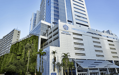 Hospital Sírio-Libanês – São Paulo