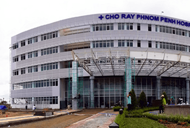 Cho Ray Hospital – Ho Chi Minh City